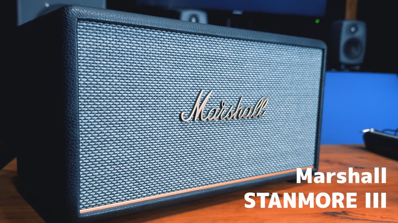 レビュー】Marshall / StanmoreⅢ 「インテリアとしてもスピーカー