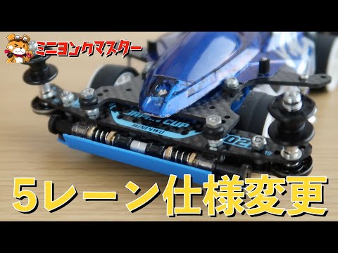 MSフレキ2022 - YouTube