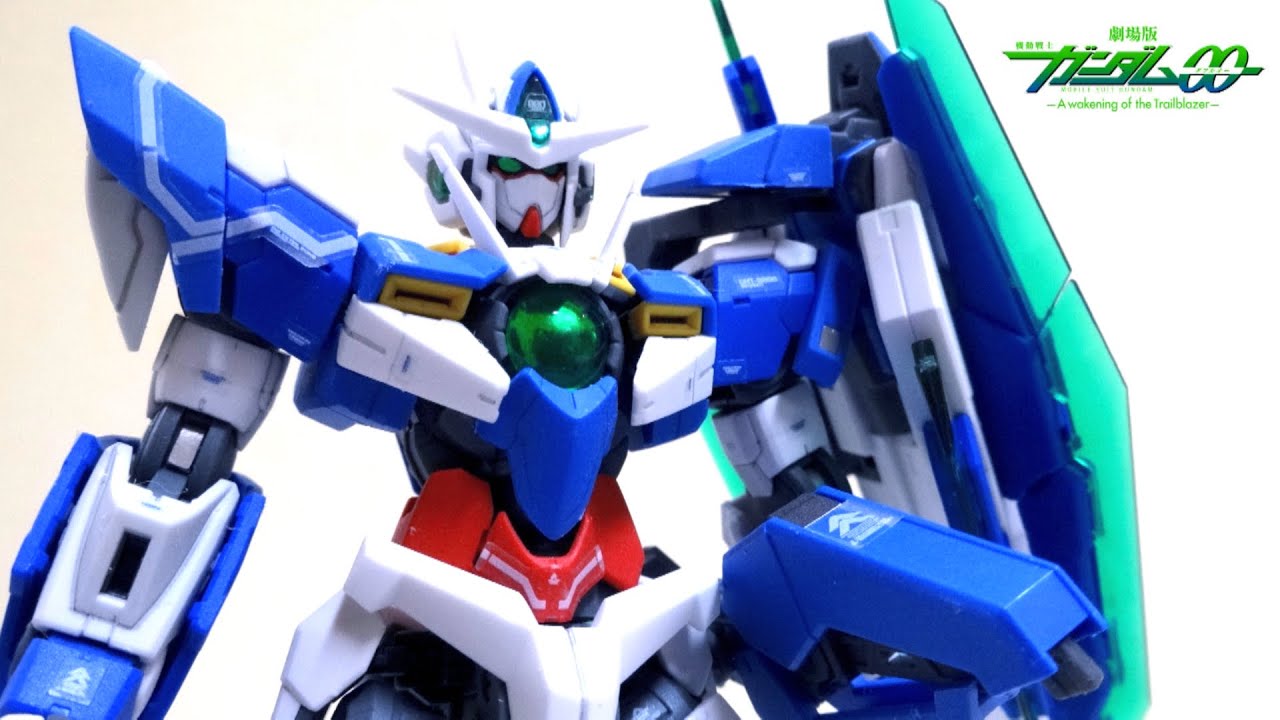 Gundam 00