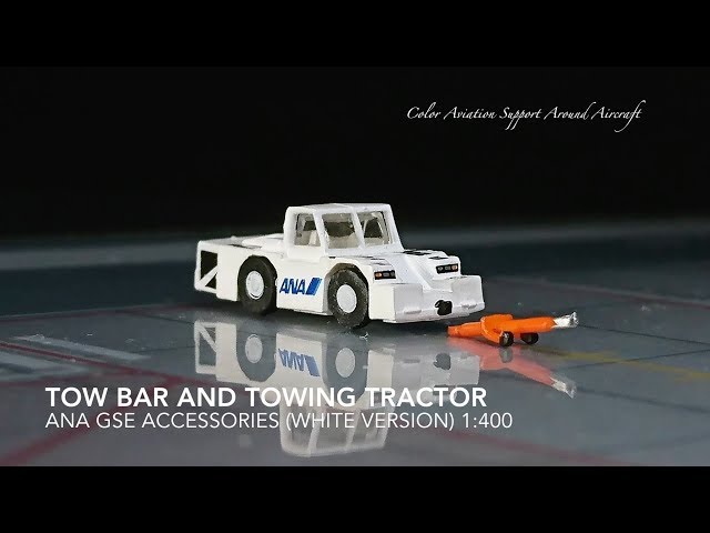 1:400 Tow Bar & Towing Tractor 全日空 ANA GSE Accessories White