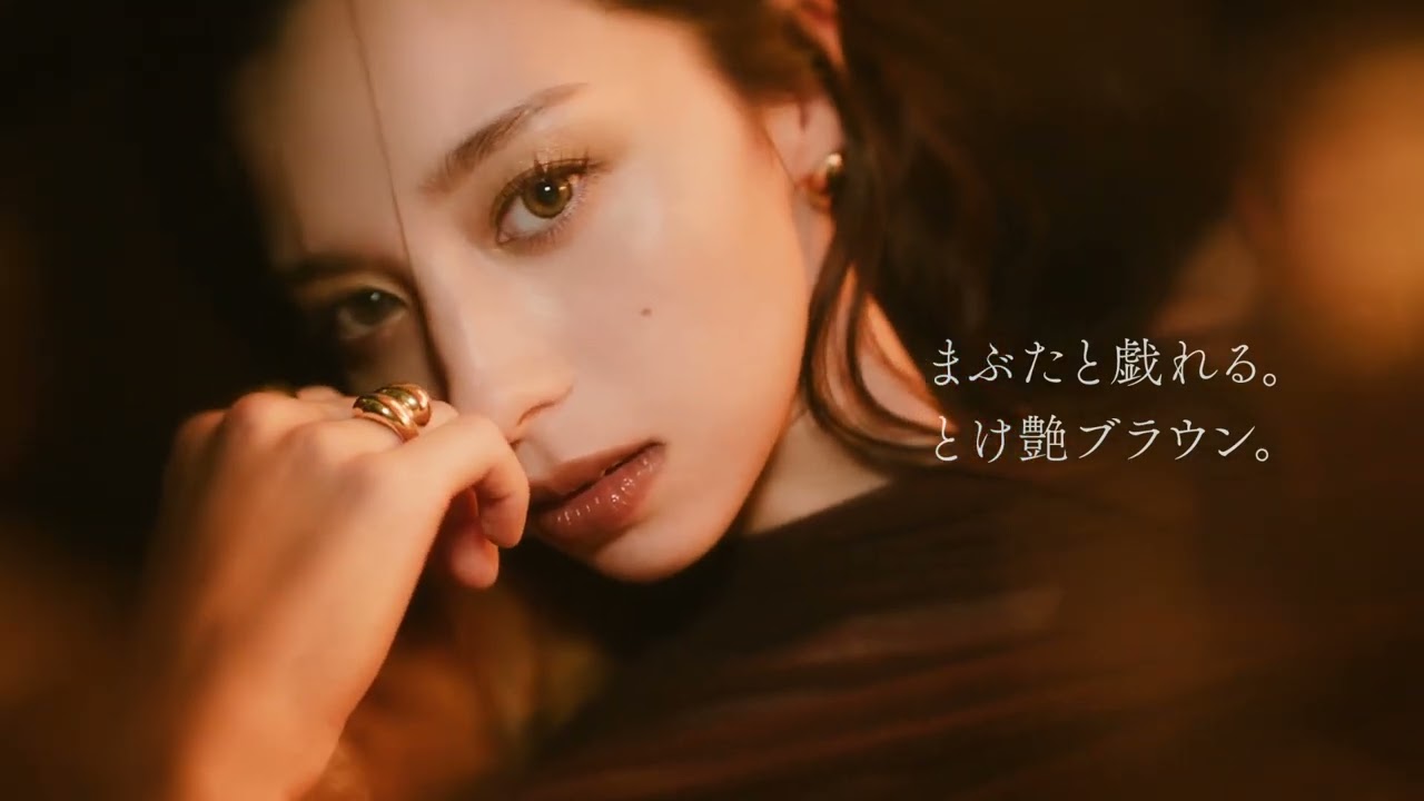 中条あやみ | TEN CARAT