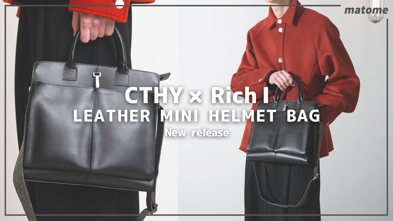 今週発売】大好評バッグシリーズ第6弾！最高級リモンタで作った