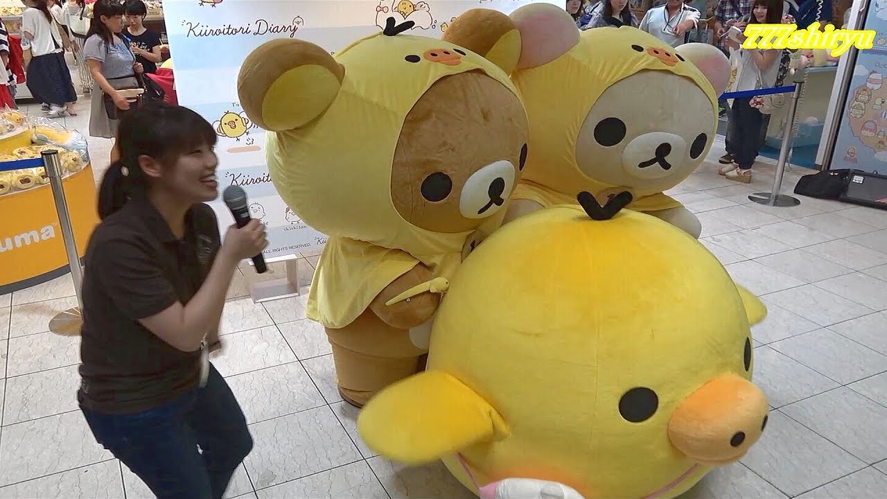 リラックマ】サンエックスキャラパーク☆リラックマ＋コリラックマ＋