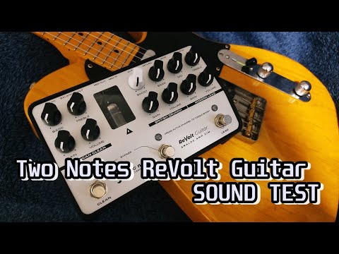 Two Notes ReVolt Guitar Sound Test 音出し動画 【No talking】 - YouTube