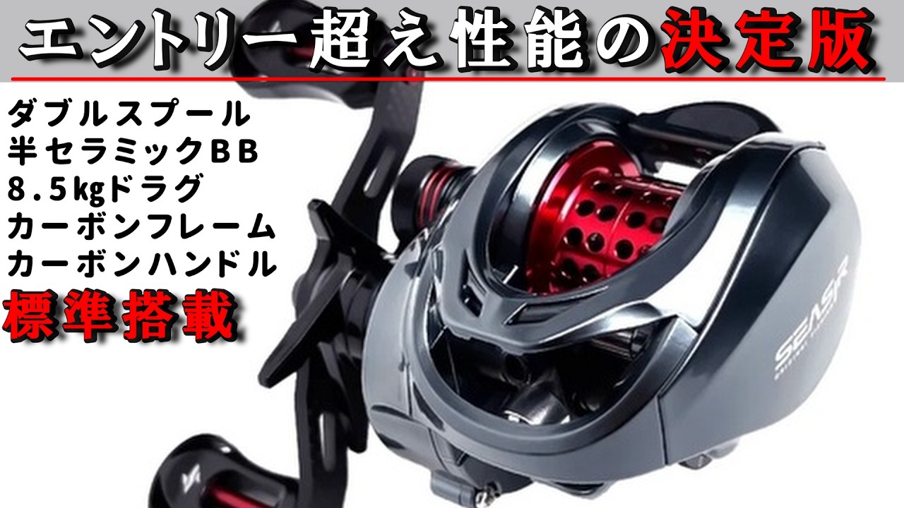 Official Manufacturer Modification!!] This specification is too