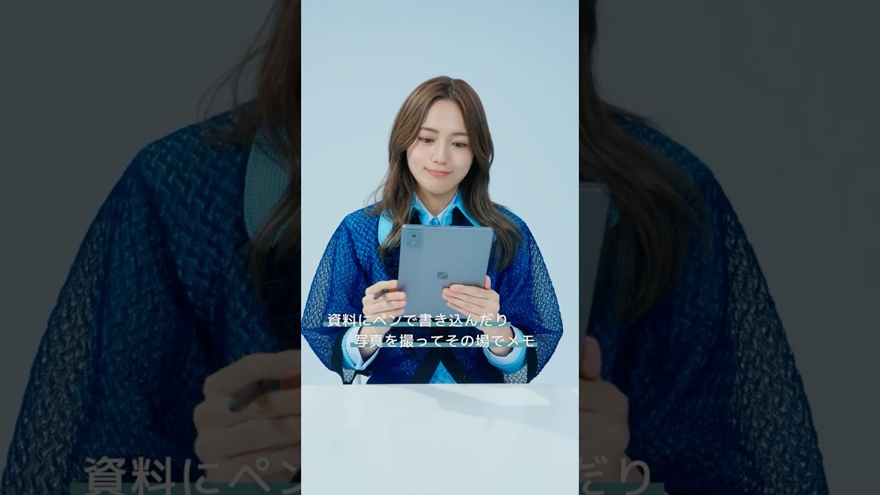 2025年秋モデル LAVIE Tab T11N｜NEC LAVIE公式サイト