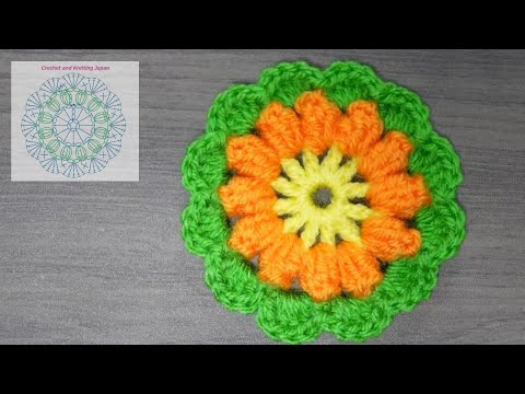 How to knit a colorful 3D papucorn flower [crochet]Crochet and
