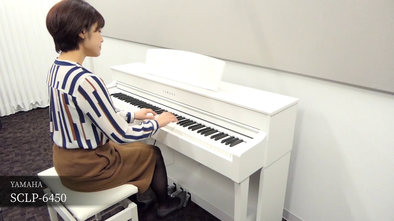 YAMAHA×島村楽器 コラボ電子ピアノ「SCLP-6450」のご紹介 - YouTube