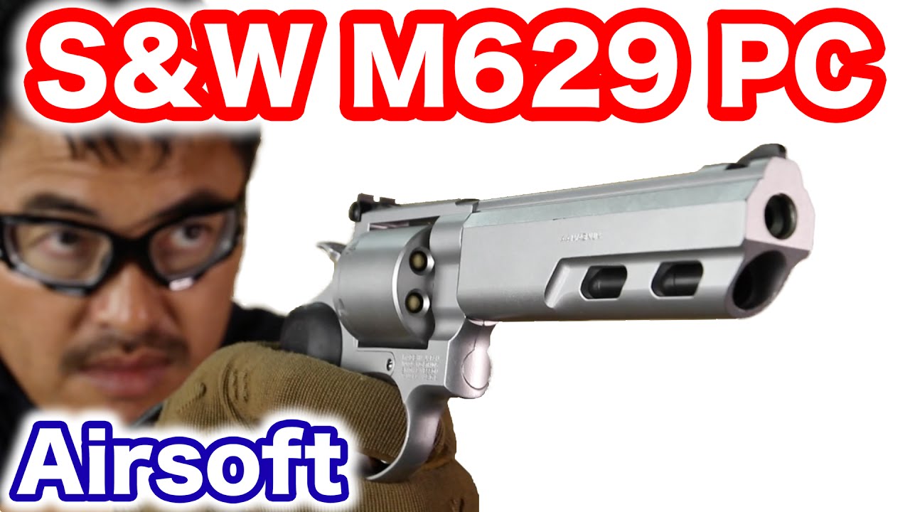 TANAKA M629 Performance Center Airsoft タナカ .44マグナム M629