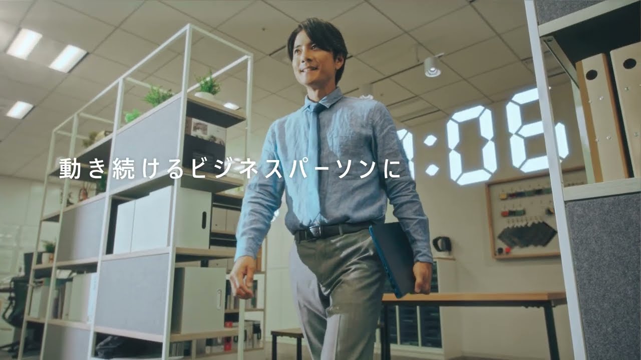 動き続けるビジネスパーソンに】 dynabook X83 - YouTube