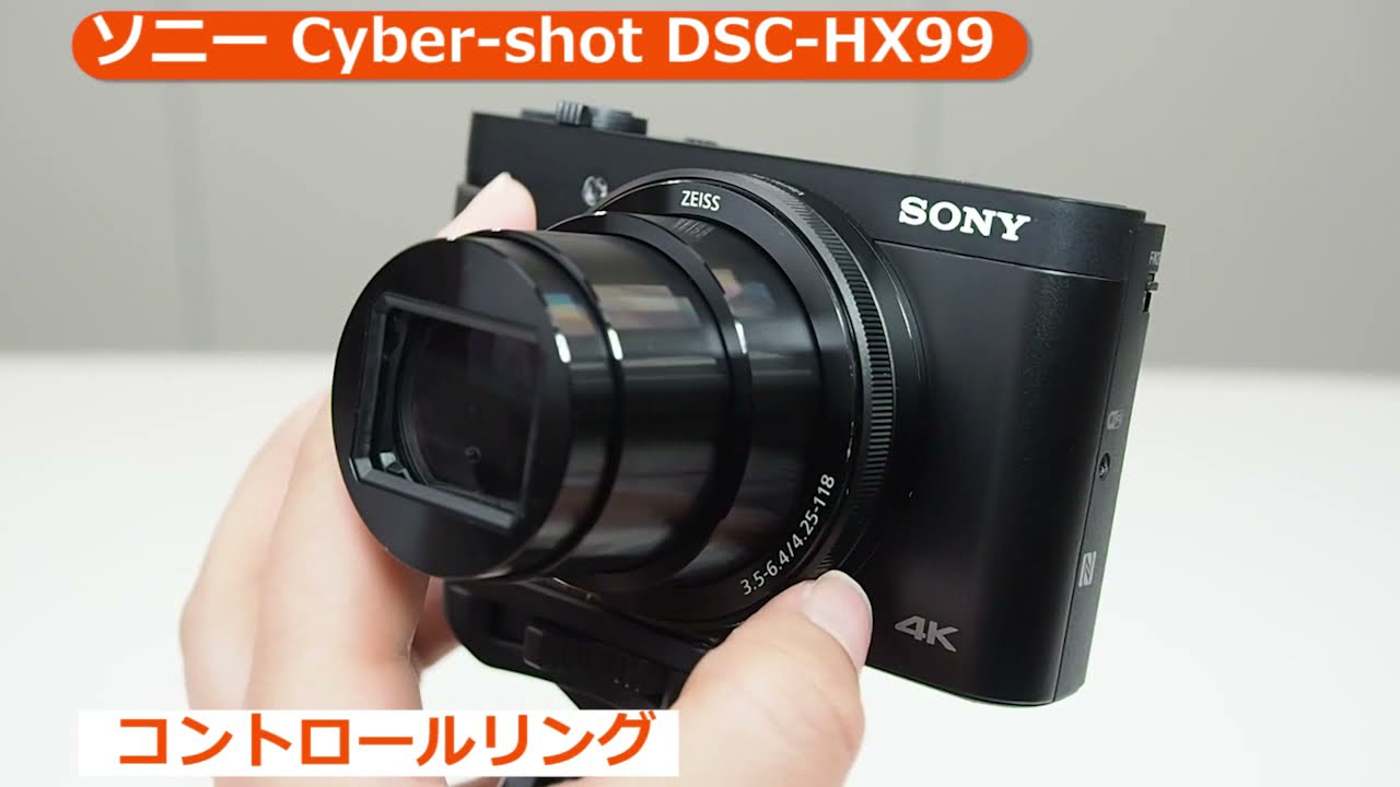 ソニー Cyber-shot DSC-HX99（カメラのキタムラ動画_SONY） - YouTube