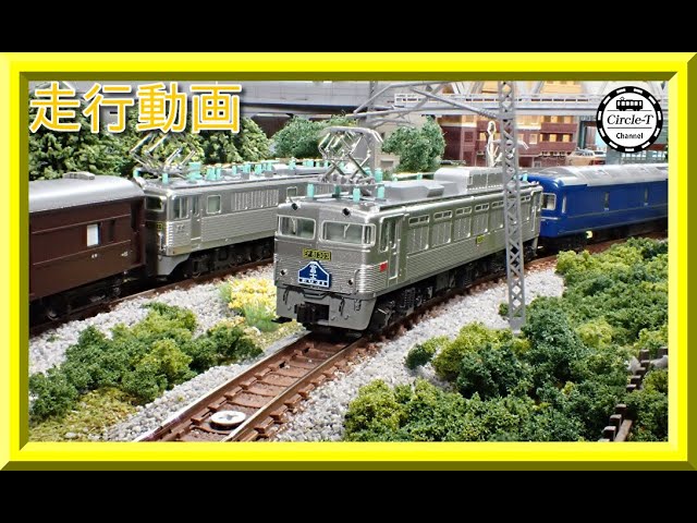 走行動画】KATO 3067-1 EF81 300＆3073 EF30(2022年5月再生産)【鉄道