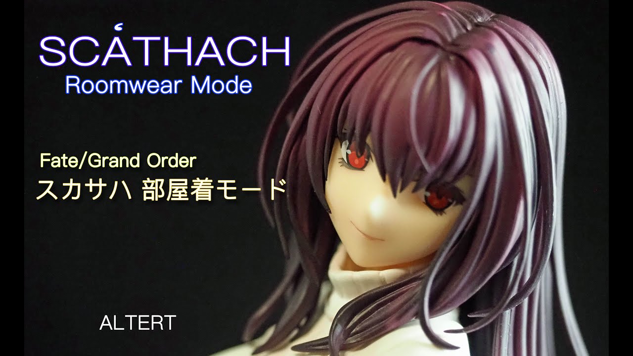 フィギュアレビュー ＃273 Fate/Grand Order スカサハ 部屋着モード