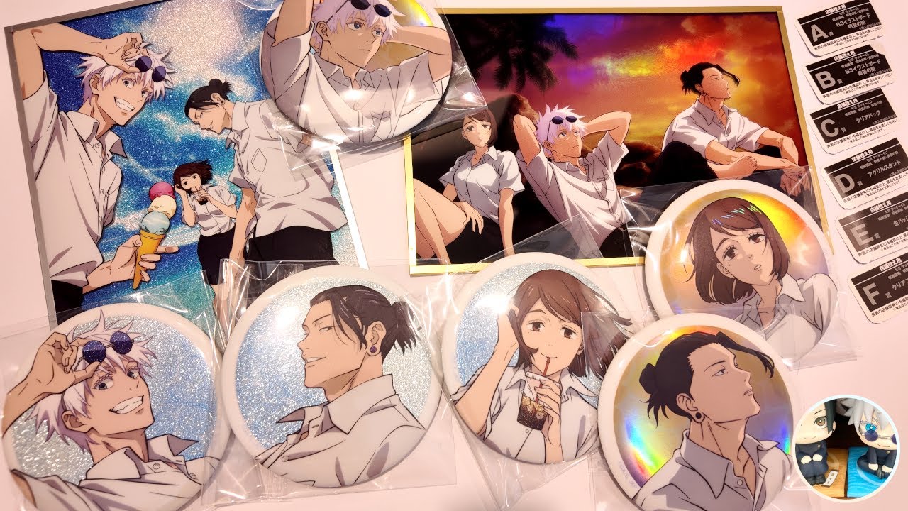 セガラッキーくじ 明昼の刻・黄昏の刻🎯缶バッジからラストラッキー賞