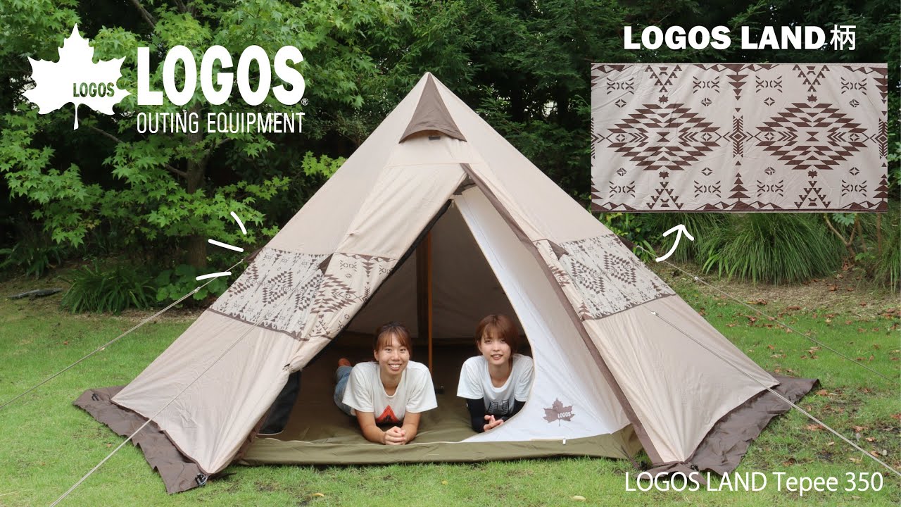 超短動画】LOGOS LAND Tepee350 - YouTube