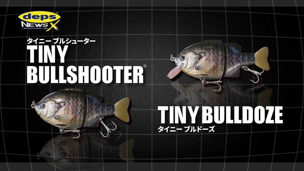 The inside story behind the development of Tiny Bull Shooter and
