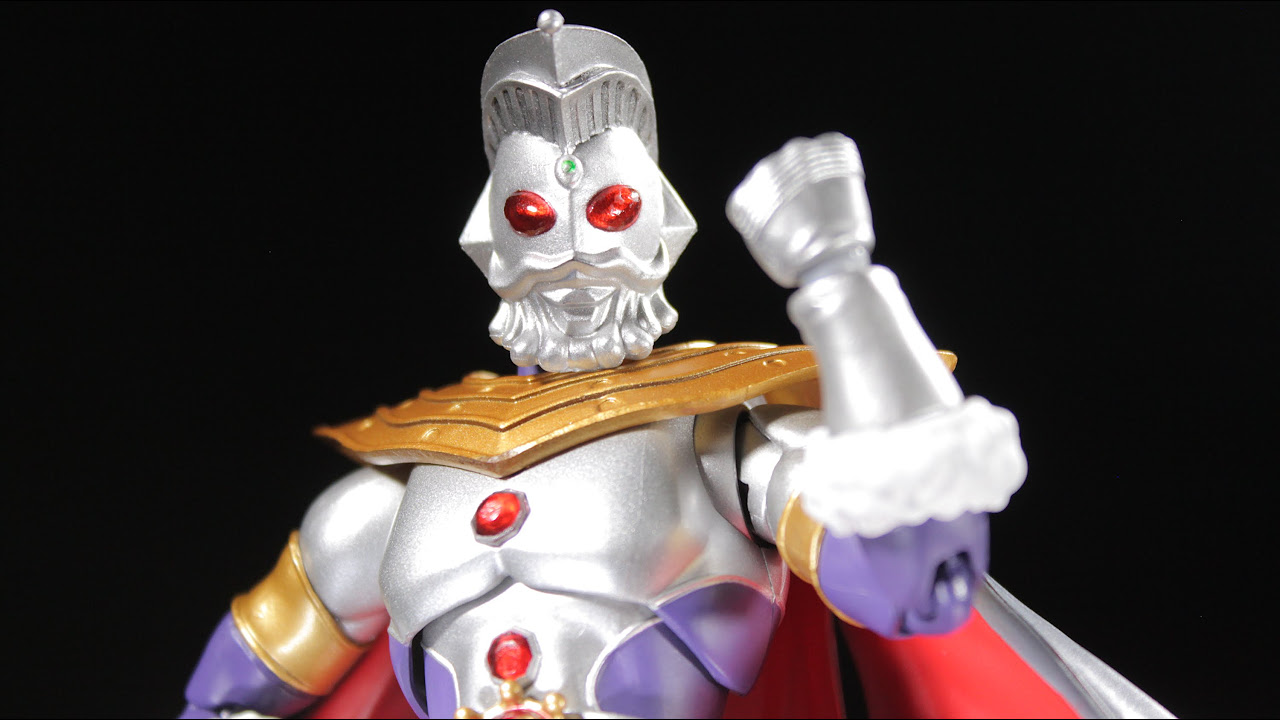 Ultra-Act Ultraman King Review - YouTube