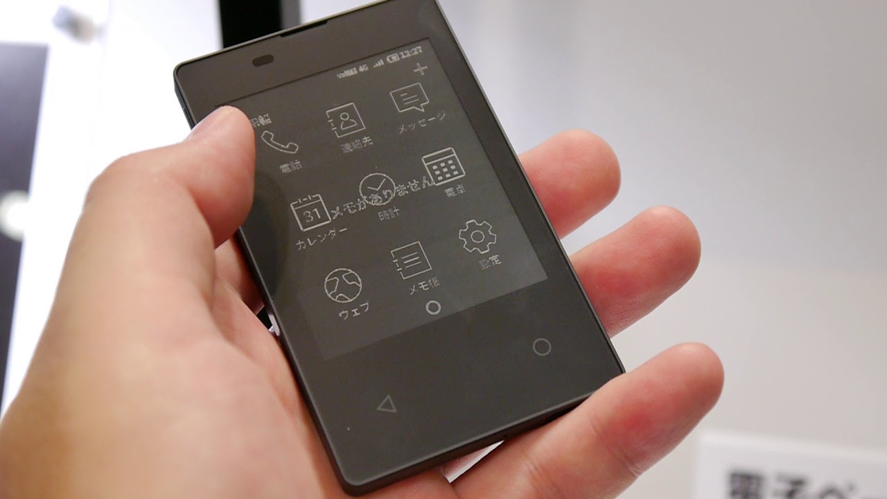 ドコモの新境地「カードケータイ KY-01L」を触ってみた - YouTube
