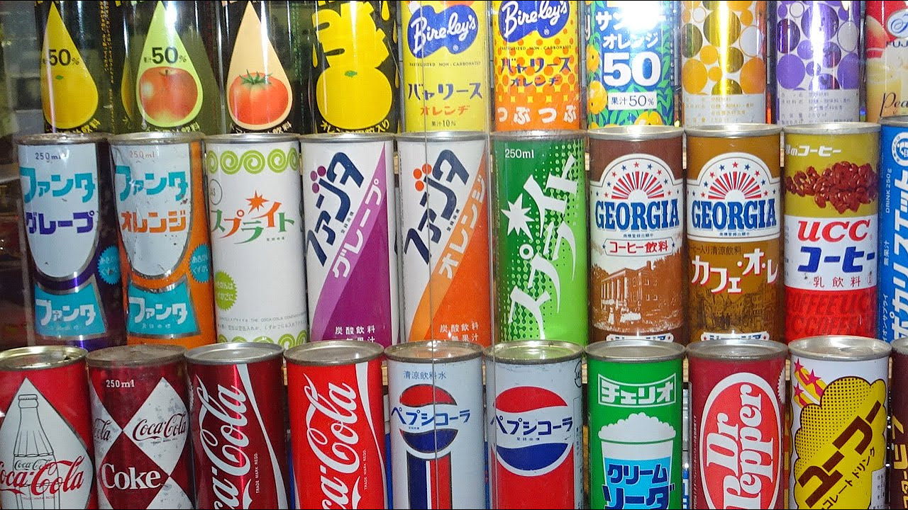 昭和懐かしのドリンク缶。覚えていますか？ - YouTube