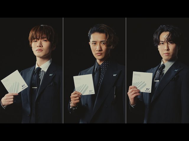 か*や様 WAVE EYES A賞 コンタクトケース Man 当選品 非 か*や様 WAVE