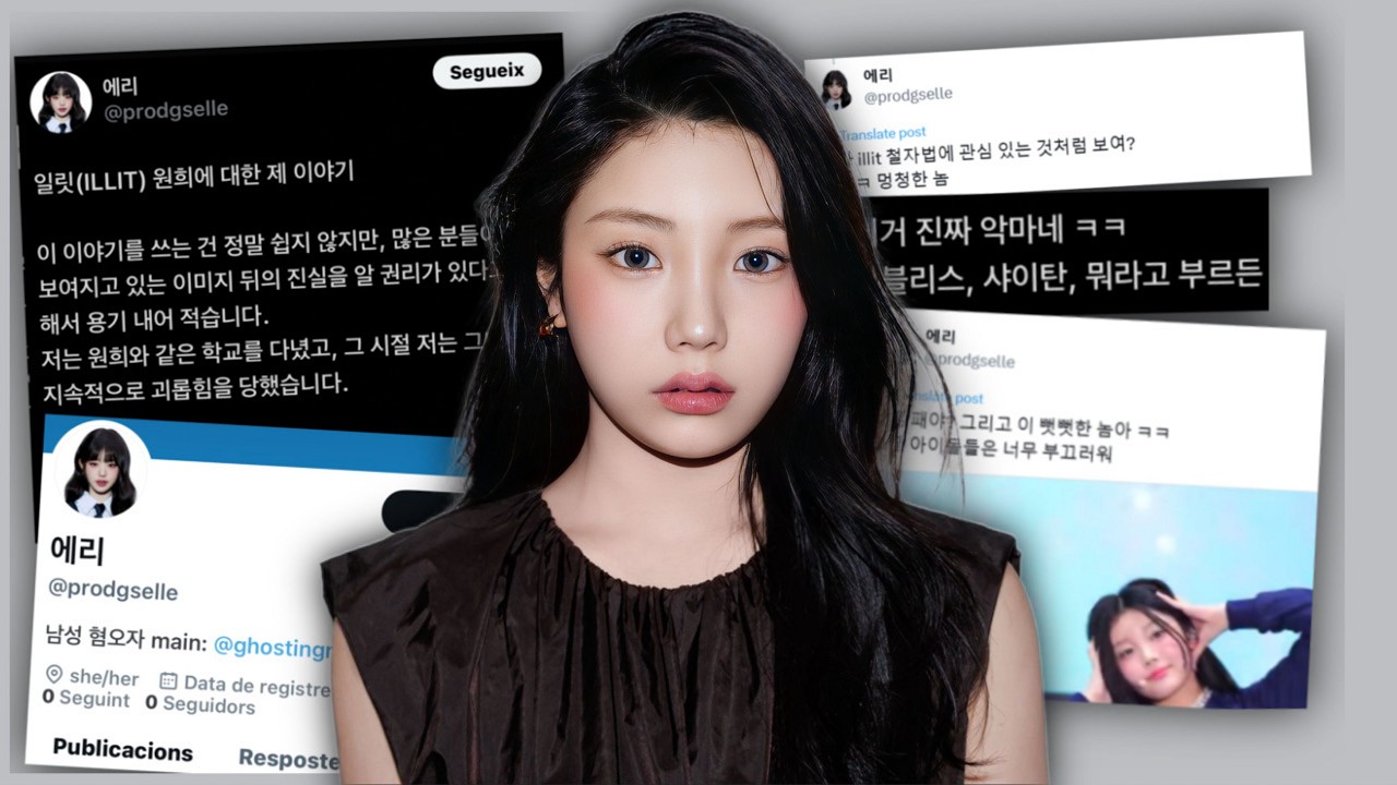 my opinion on ILLIT (songs + group) - YouTube