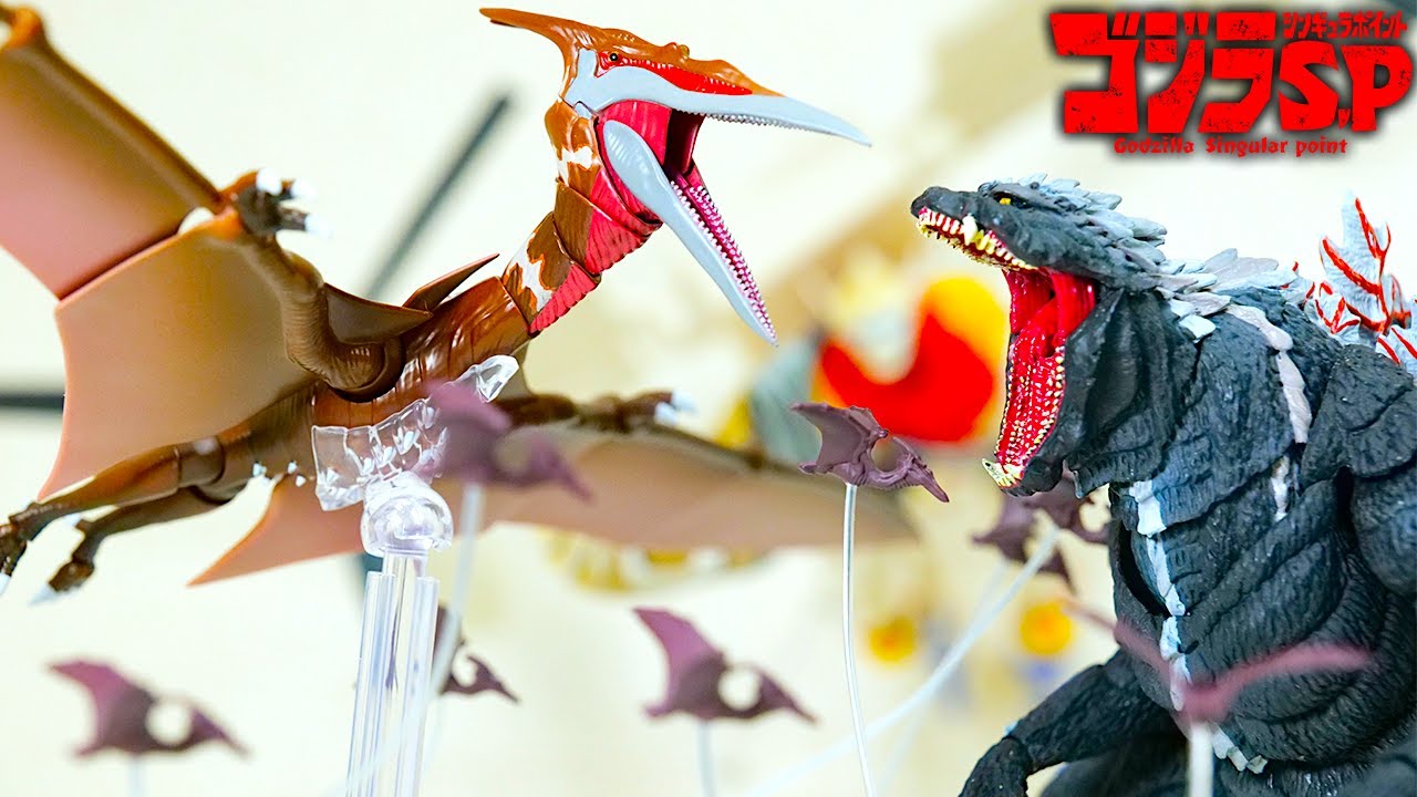 Godzilla S.P】New Rodan【S.H.MonsterArts】 - YouTube