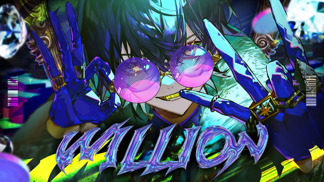 いるま - Willion [Official Music Video] - YouTube