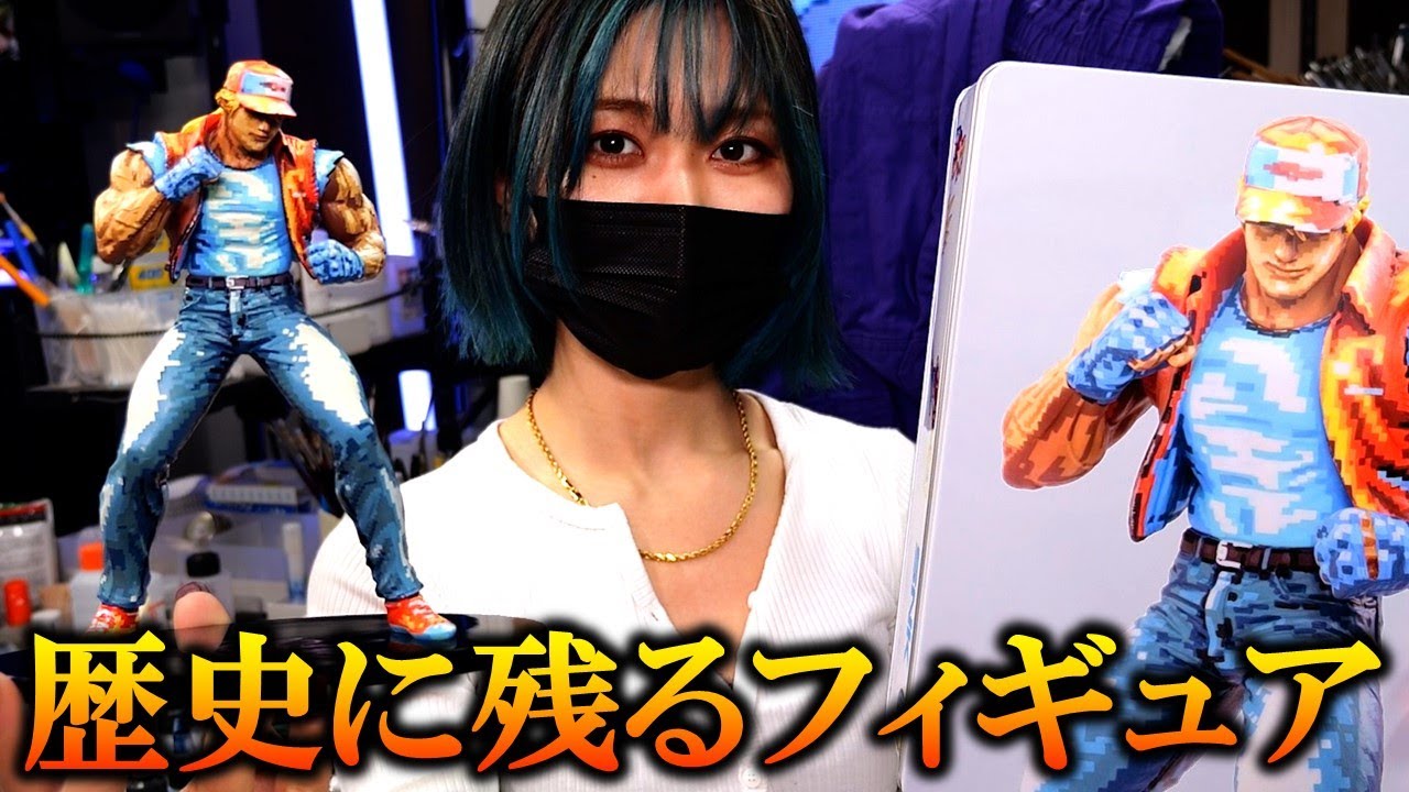 奇跡の量産】構想から2年半・・・ドット絵テリーが発売したので、自分