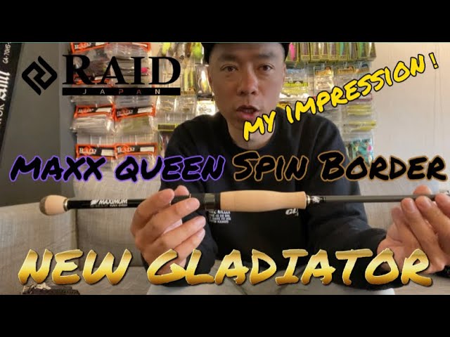 レイドジャパン】渾身の2022年新作ロッド！グラディエーターマキシマム