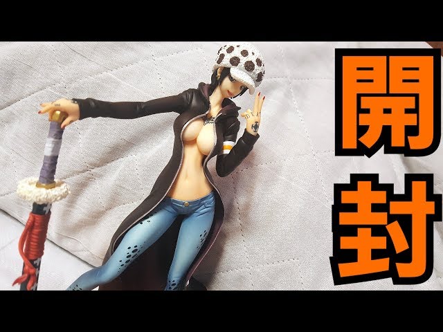 開封レビュー】P.O.Pワンピース“I.R.O” トラファルガー・ローの女体化