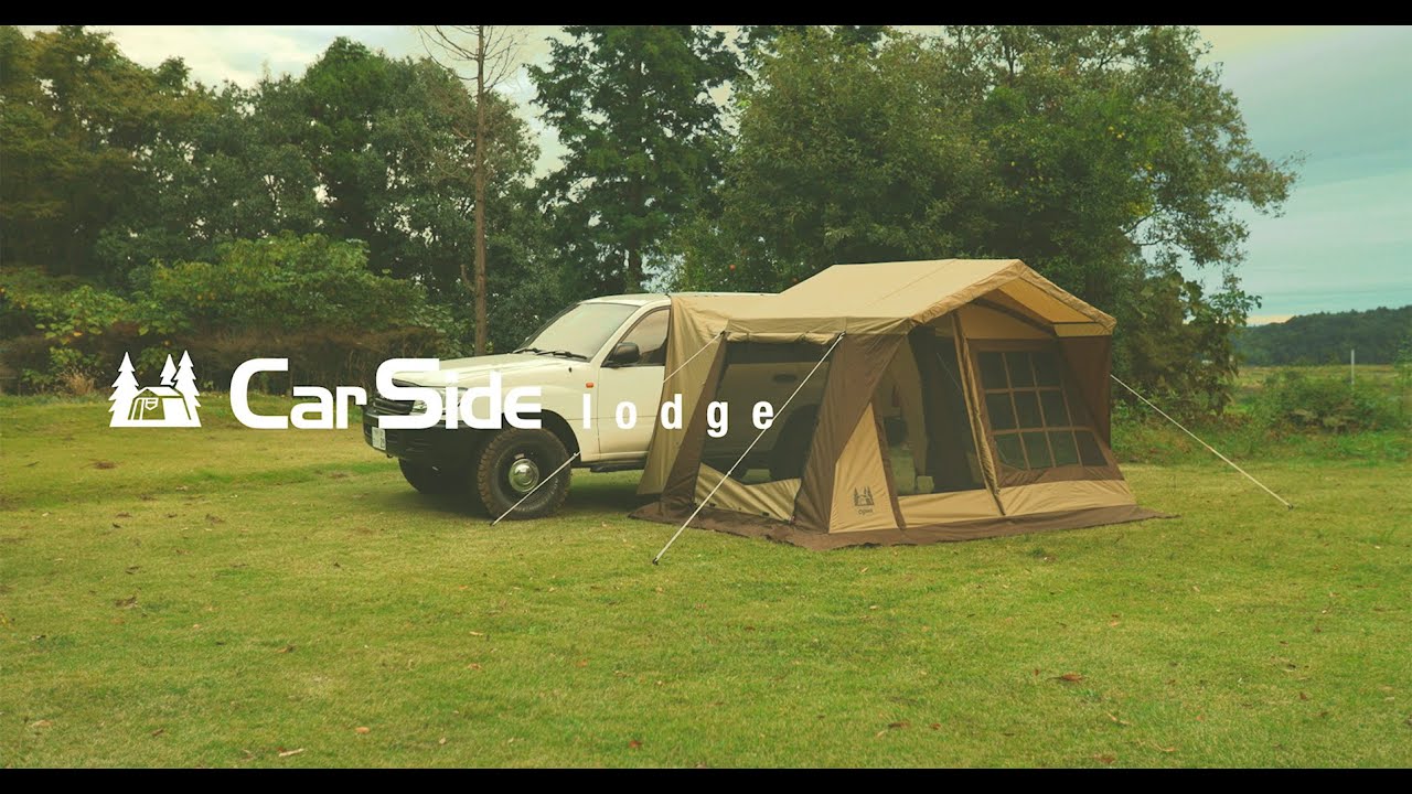 カーサイドロッジ / ogawa ONLINE STORE