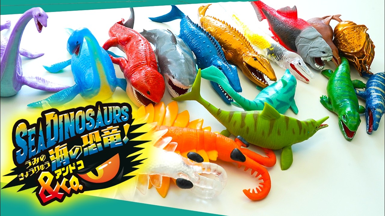 Fastest! Unboxing All Types] What is Sea Dinosaur & Co
