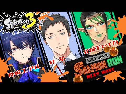 春崎エアル まとめ 春崎エアル | V-Tuber ZERO