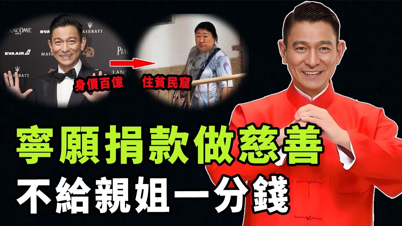 24年日本唯一本土橫綱，乾翻朝青龍終結白鵬63連勝，卻只贏一場就被迫