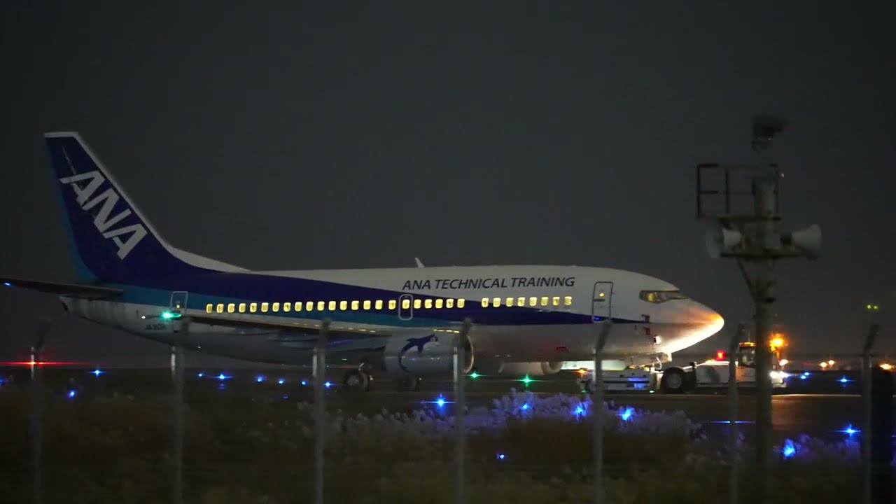 4K】スーパードルフィン夜のお散歩 ANA B737-500 (JA301K) TECHNICAL