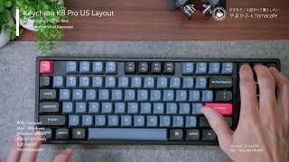ヨドバシ.com - Keychron キークロン K8 Pro QMK/VIA ワイヤレス