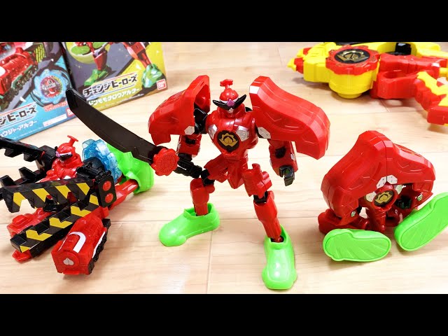 Transforms and combines from a peach! Don Momotarou Alter & ToQger