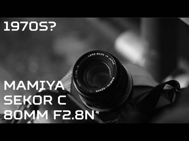 レンズレビュー】MAMIYA SEKOR C 80mm F2.8 N【フルサイズ対応】 - YouTube