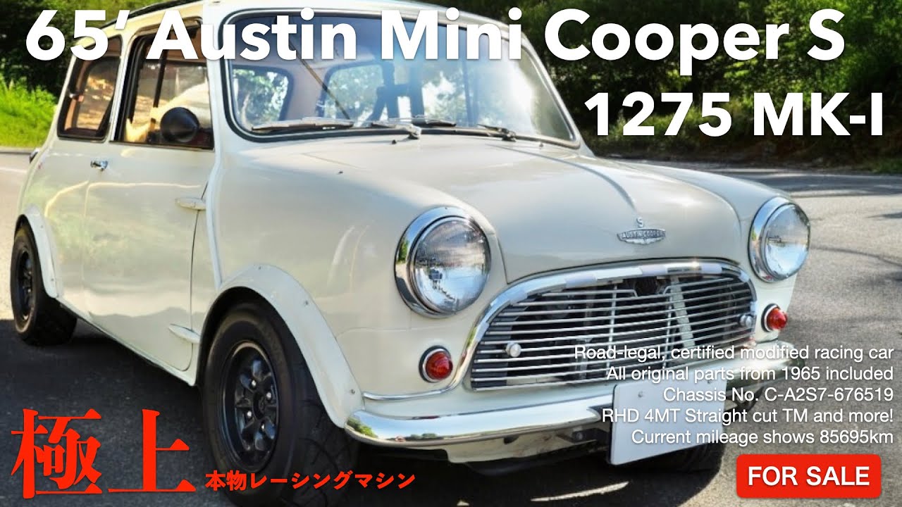 FOR SALE】1965年式 オースチン ミニクーパーS 1275 Mk-I レーシング