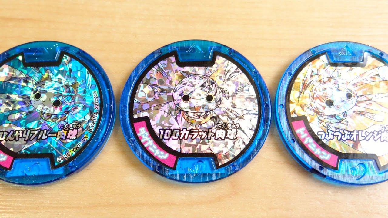 It's finally here! A set of 3 super rare gem-nyan Yokai medals