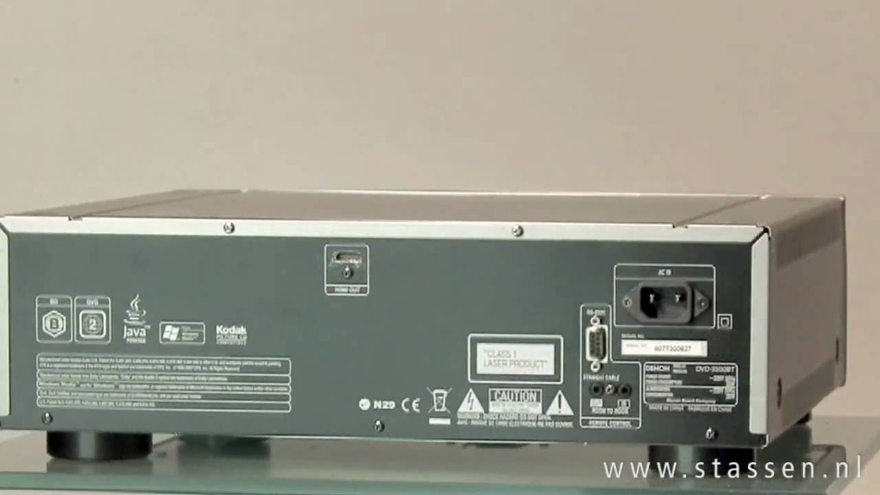 Denon DVD 2500BT - YouTube