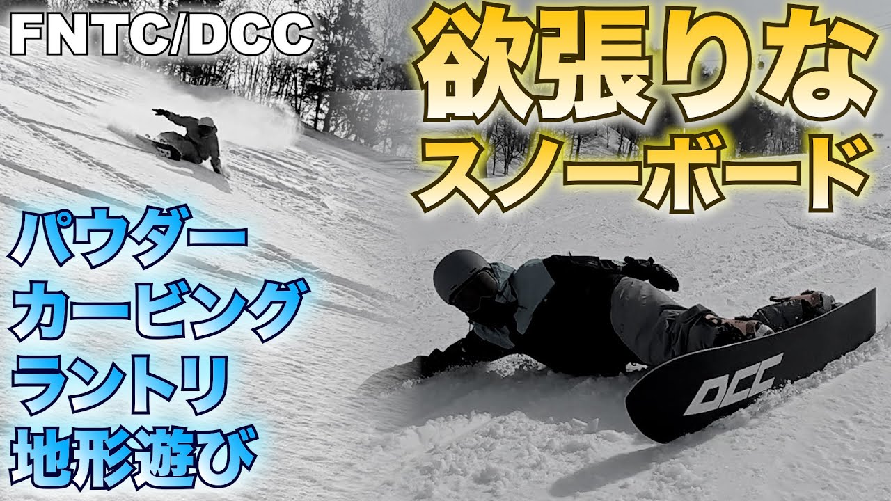 Very Satisfying] Powder board-based carving board that's perfect