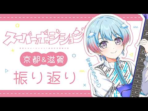 峰月律-Minetsuki Ritsu- / 夢限大みゅーたいぷ - YouTube