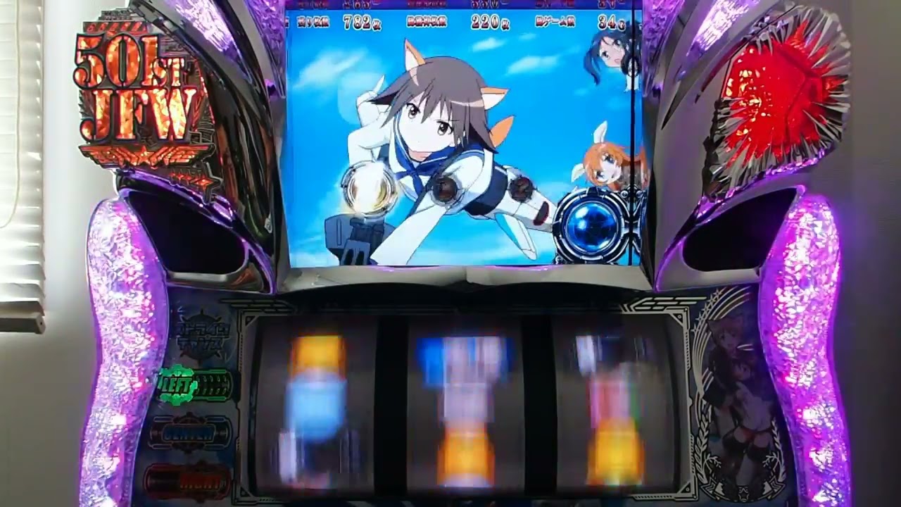 パチ7》パチスロストライクウィッチーズ ウォーロックモード