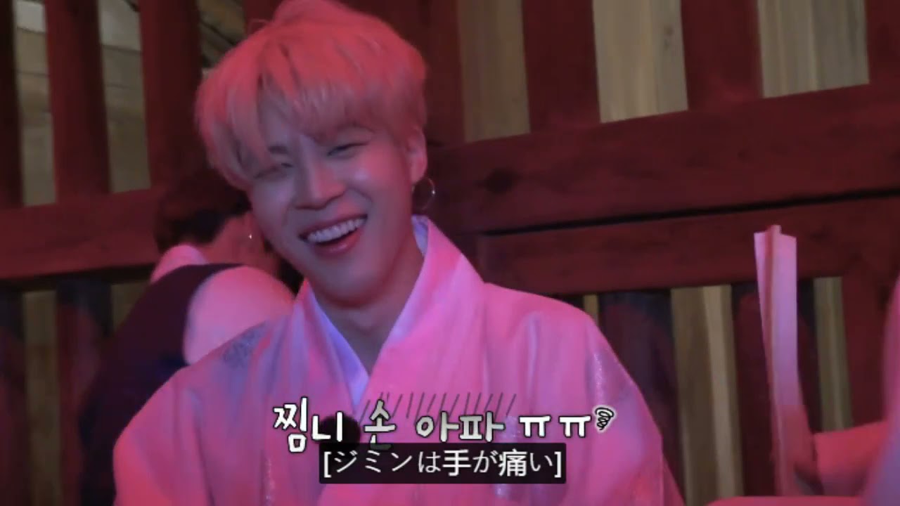 日本語字幕】 Run BTS! 2021 - EP.147 Fullshow HD - YouTube