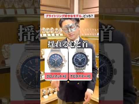 H6516 | [新品]エルメス ベアン コンパクト ヴォーエプソン ノワール