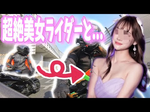 くろまるちゃんねる【ZX25R】 - YouTube