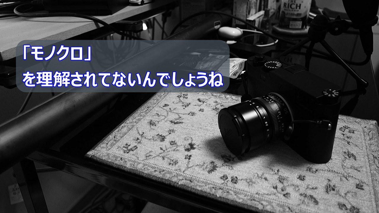 №495 CONTAX G1 ROM改造と未改造の見分け方と違いについてご説明します