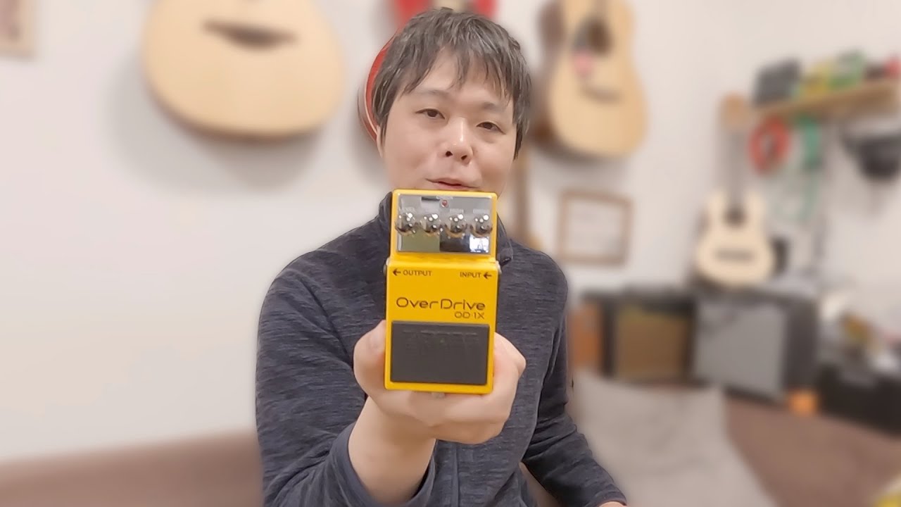 BOSS OD-1xを徹底的に弾き込みレビュー - YouTube