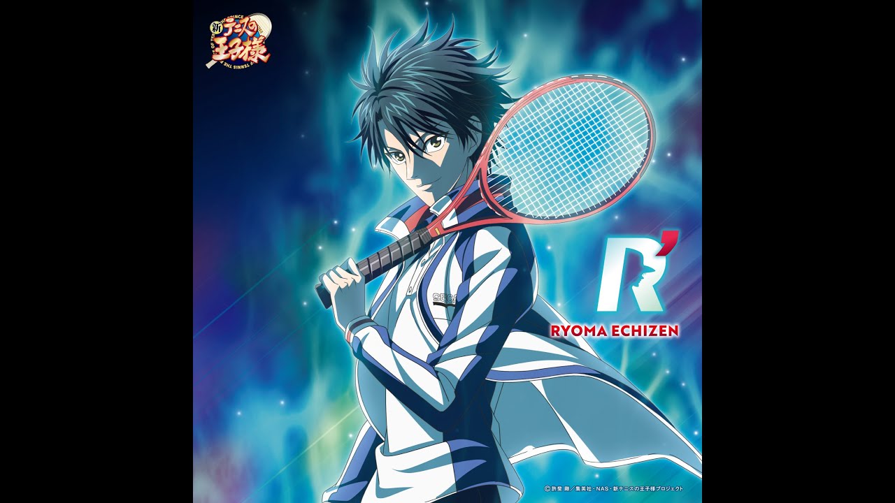 越前リョーマ ブロッキー おみくじ テニプリ ジャンプフェスタ ジャン